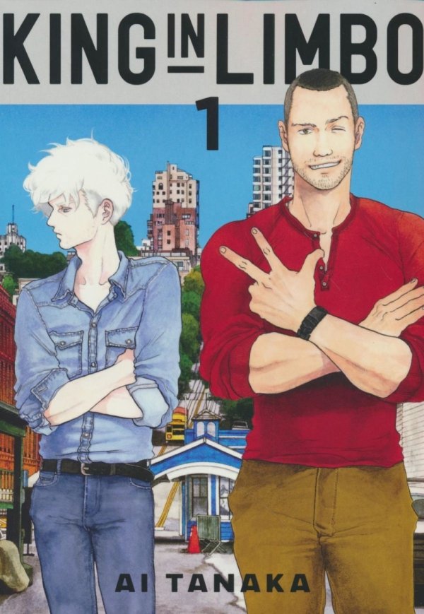 KING IN LIMBO OMNIBUS VOL 01-02 TP [9781646519231]