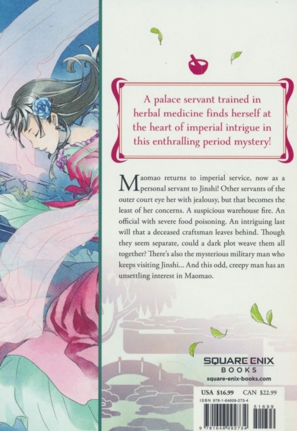 APOTHECARY DIARIES LIGHT NOVEL VOL 02 TP [9781646092734]