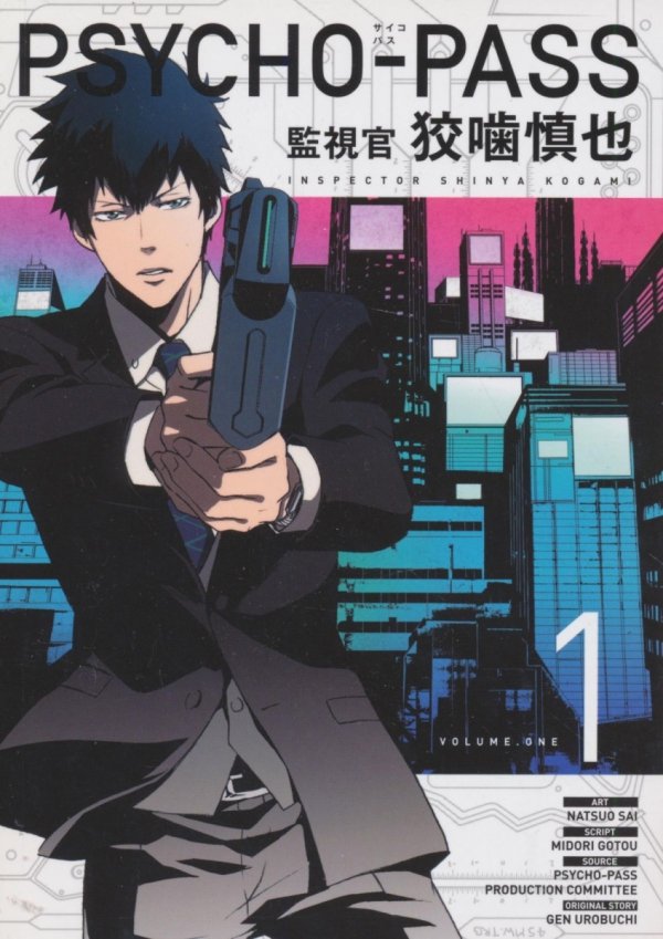 PSYCHO-PASS INSPECTOR SHINYA KOGAMI VOL 01 TP [9781506701202]
