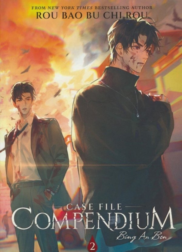 CASE FILES COMPENDIUM BING AN BEN NOVEL VOL 02 TP [9781685797737]