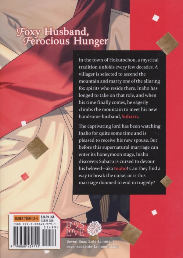 MARRIAGE TO KITSUNE-SAMA TP [9798888439791]