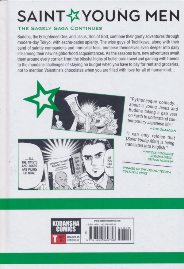 SAINT YOUNG MEN OMNIBUS VOL 03-04 HC [9781632369758]