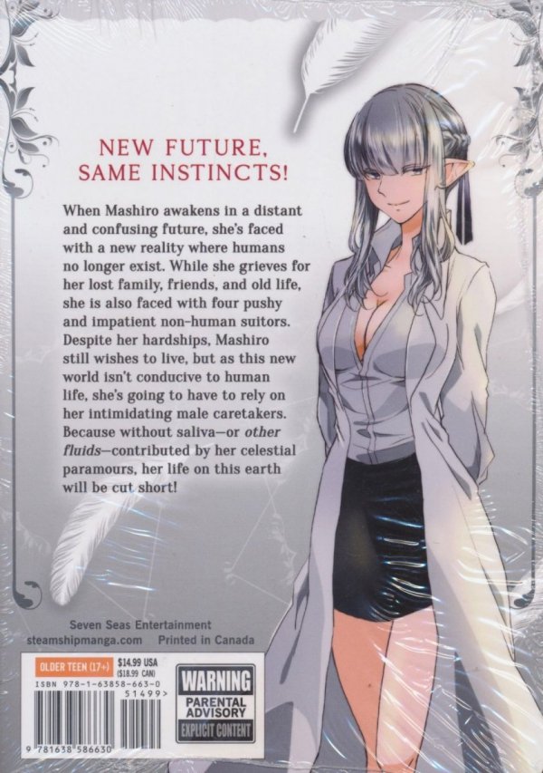 OUTBRIDE BEAUTY AND THE BEASTS VOL 02 TP [9781638586630]