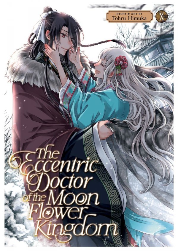 ECCENTRIC DOCTOR OF THE MOON FLOWER KINGDOM VOL 10 TP [9798891605671]