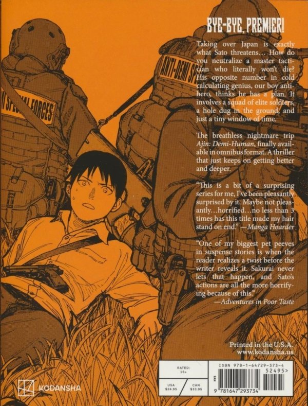 AJIN DEMI-HUMAN COMPLETE VOL 05 TP [9781647293734]