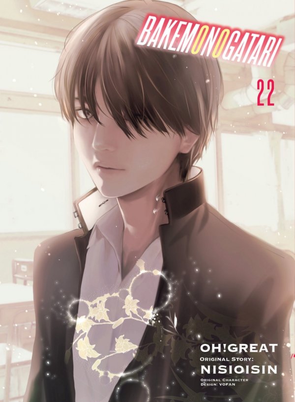 BAKEMONOGATARI VOL 22 TP [9781647292980]