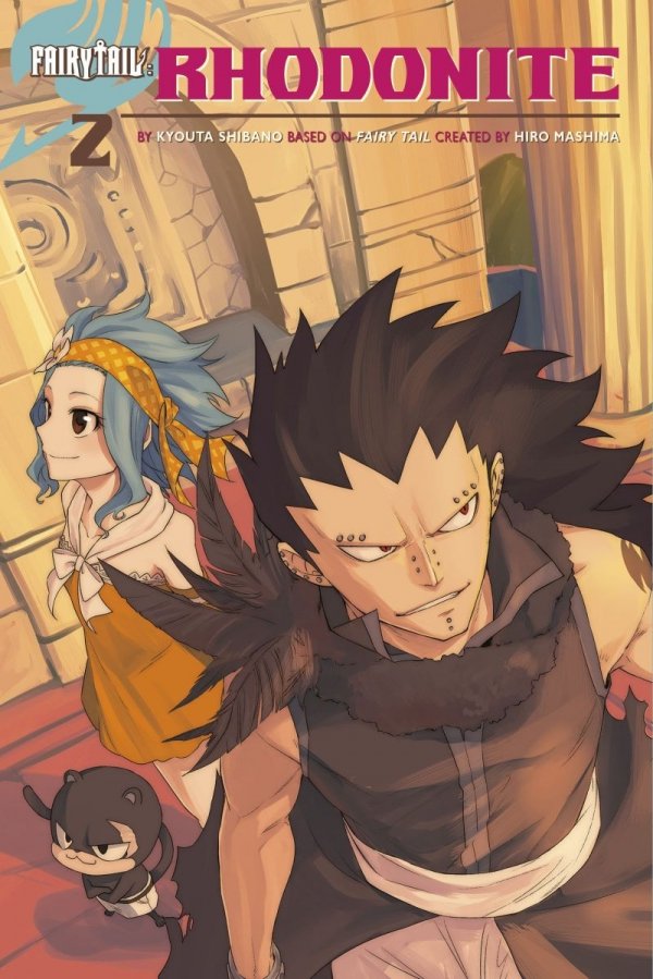 FAIRY TAIL RHODONITE TP [9781632365248]