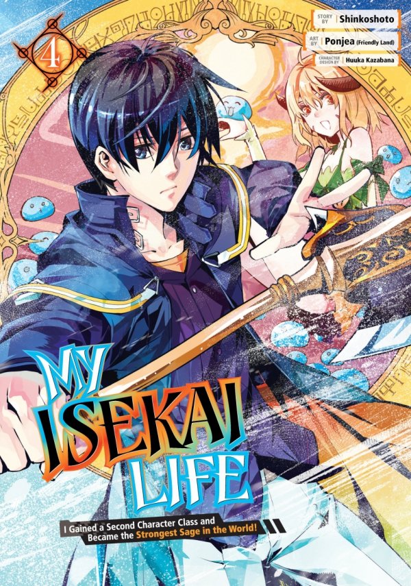MY ISEKAI LIFE I GAINED A SECOND CHARACTER CLASS AND BECAME THE STRONGEST SAGE IN THE WORLD VOL 04 TP [9781646091003]