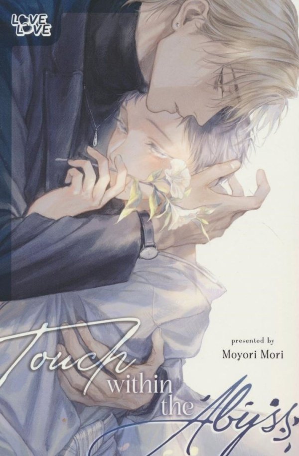 TOUCH WITHIN THE ABYSS TP [9781427881274]