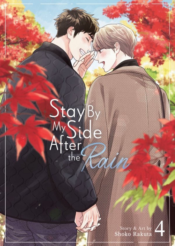 STAY BY MY SIDE AFTER THE RAIN VOL 04 TP [9798893734591]