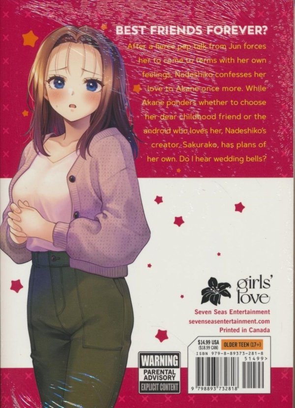 DOES IT COUNT IF YOU LOSE YOUR VIRGINITY TO AN ANDROID VOL 05 TP [9798893732818]
