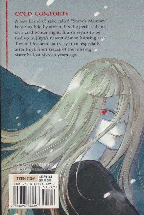 SWORD OF THE DEMON HUNTER KIJIN GENTOSHO VOL 07 TP [9798893733297]