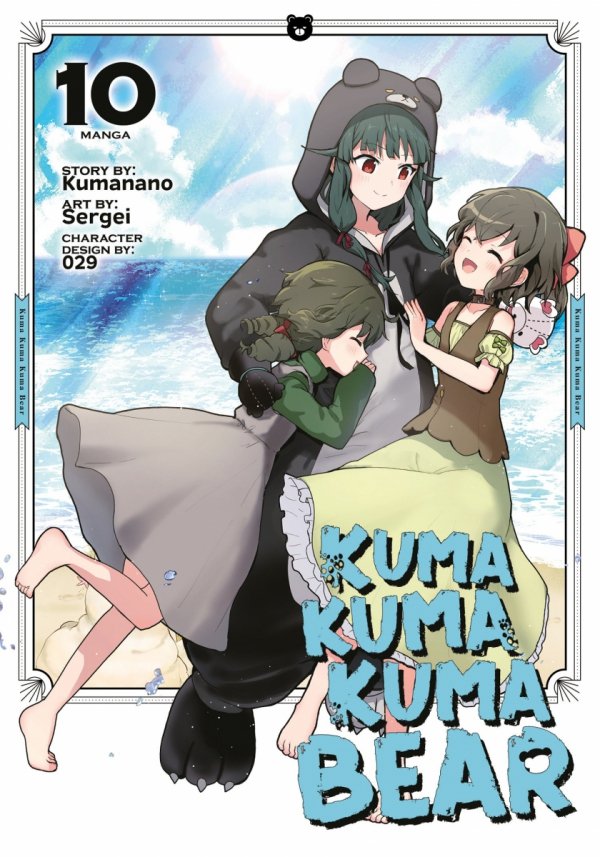 KUMA KUMA KUMA BEAR VOL 10 TP [9798891602441]