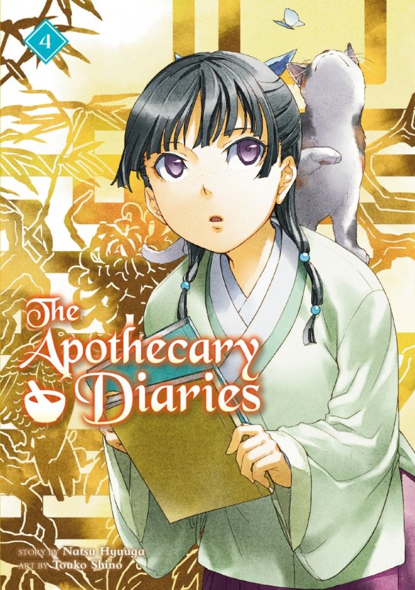 APOTHECARY DIARIES LIGHT NOVEL VOL 04 TP [9781646092970]