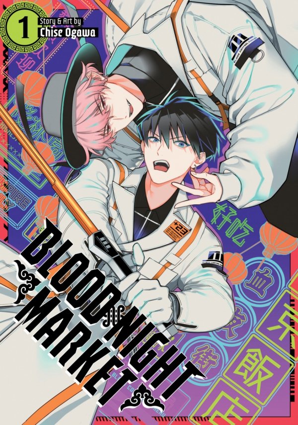 BLOOD NIGHT MARKET VOL 01 TP [9798891607422]