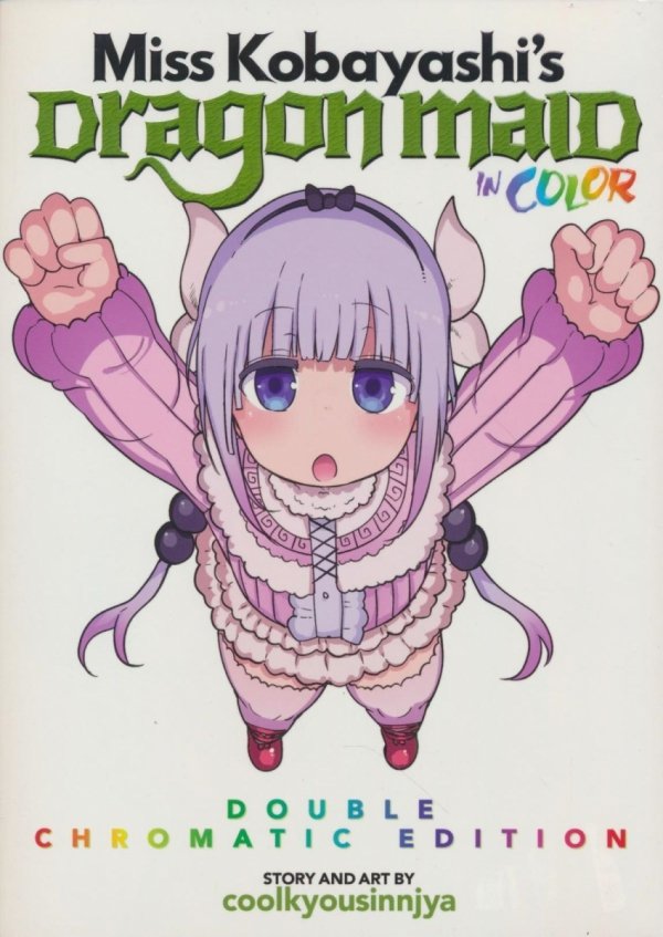 MISS KOBAYASHIS DRAGON MAID IN COLOR DOUBLE-CHROMATIC EDITION TP [9798888430262]