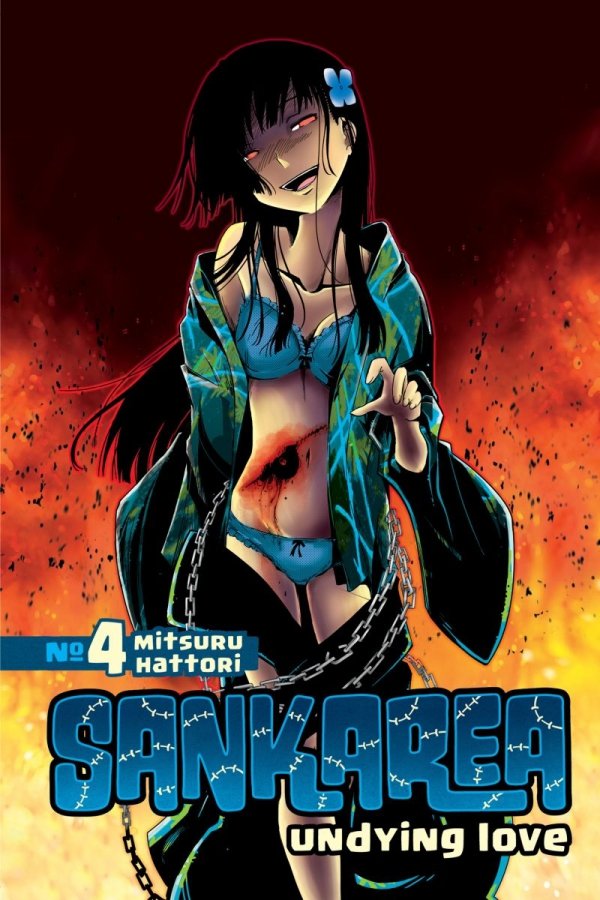 SANKAREA UNDYING LOVE VOL 04 TP [9781612623542]
