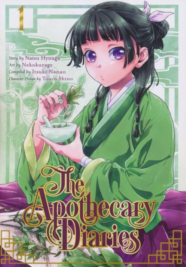 APOTHECARY DIARIES VOL 01 TP [9781646090709]