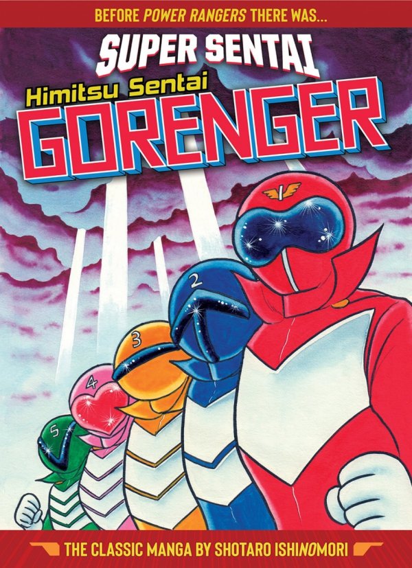 SUPER SENTAI HIMITSU SENTAI GORENGER THE CLASSIC MANGA COLLECTION TP [9781645059417]