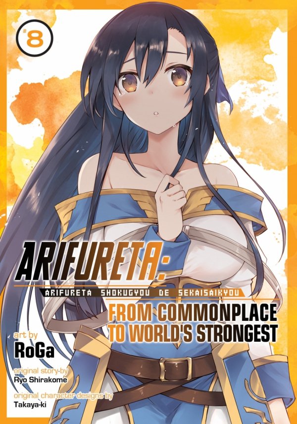 ARIFURETA FROM COMMONPLACE TO WORLDS STRONGEST VOL 08 TP [9781638581970]