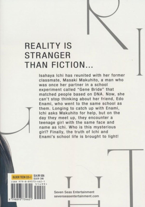 GENE BRIDE VOL 02 TP [9798893734621]