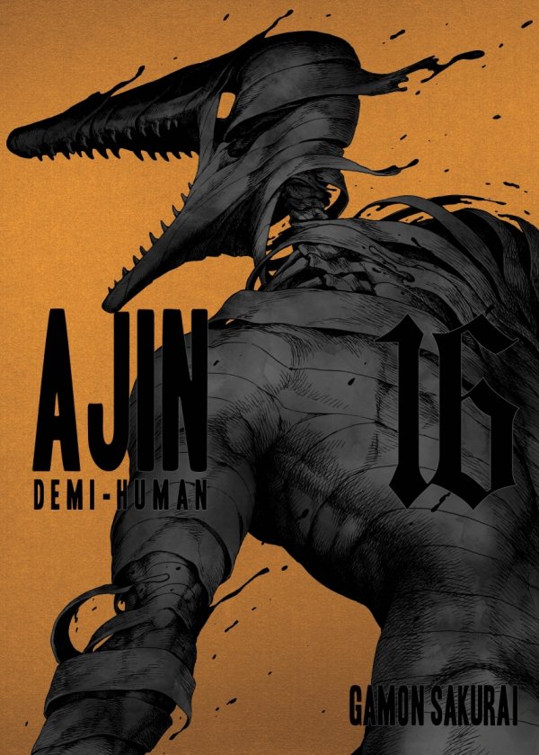 AJIN DEMI-HUMAN VOL 16 TP [9781949980653]