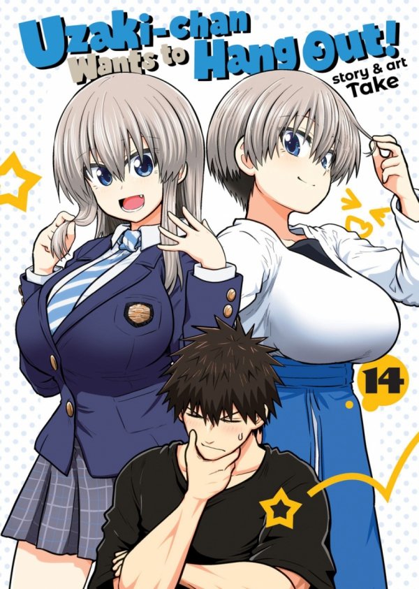 UZAKI-CHAN WANTS TO HANG OUT VOL 14 TP [9798897653768]