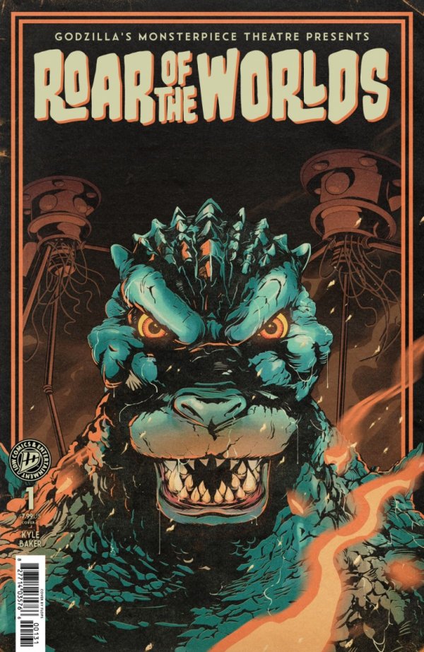 GODZILLAS MONSTERPIECE THEATRE PRESENTS ROAR OF THE WORLDS VARIANT C FLOPS [82771403576600131]