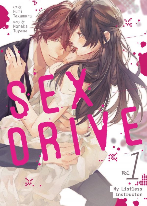 SEX DRIVE VOL 1 MY LISTLESS INSTRUCTOR TP [9798893735307]