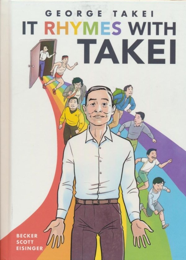 IT RHYMES WITH TAKEI HC [9781603095747]