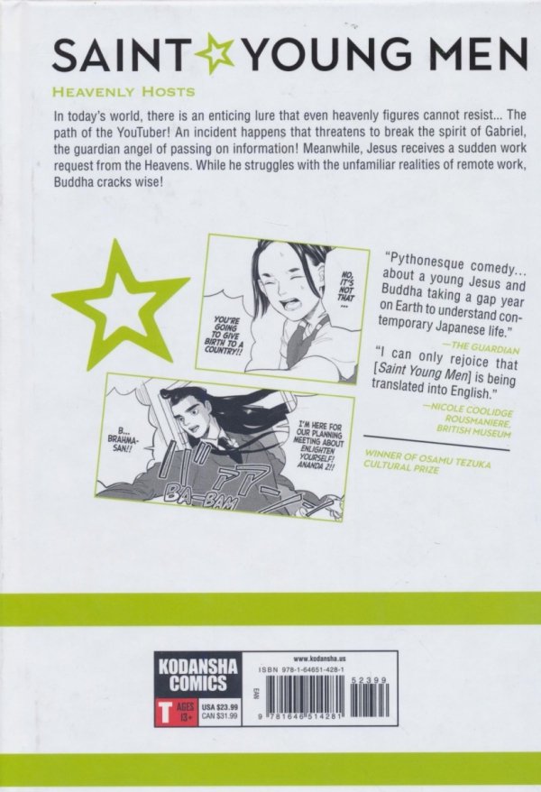 SAINT YOUNG MEN OMNIBUS VOL 19-20 HC [9781646514281]