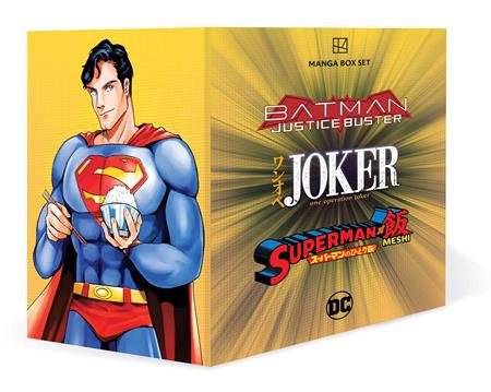 DC MANGA BOX SET TP [9781799500858]