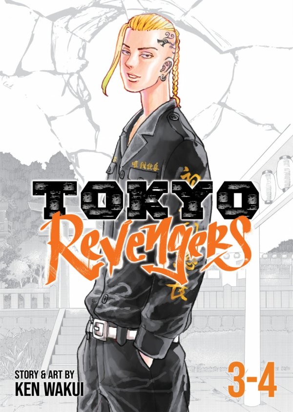 TOKYO REVENGERS OMNIBUS VOL 03-04 TP [9781638585725]