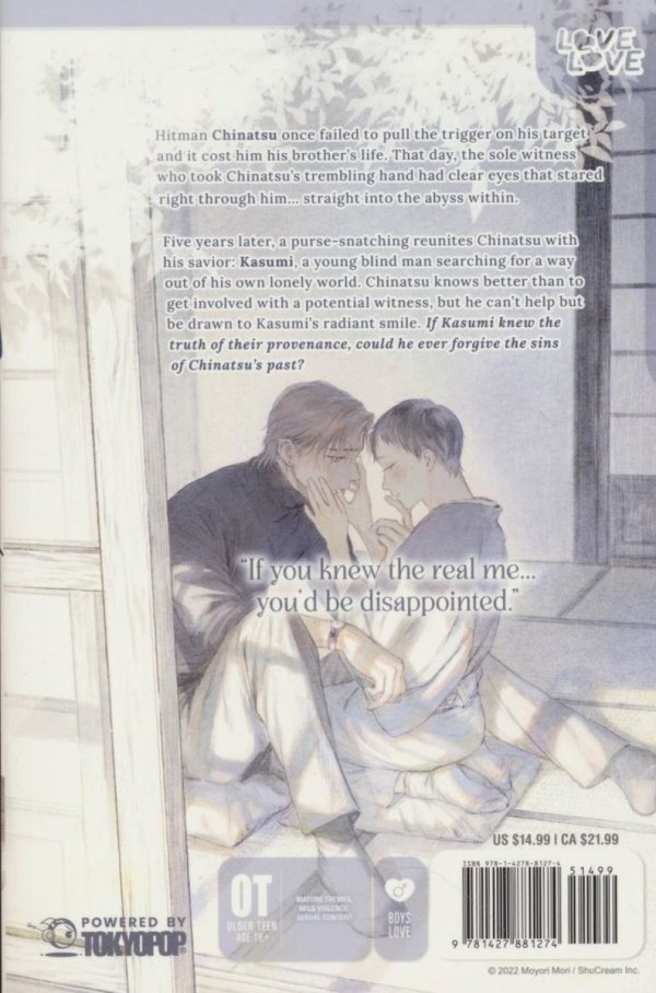 TOUCH WITHIN THE ABYSS TP [9781427881274]