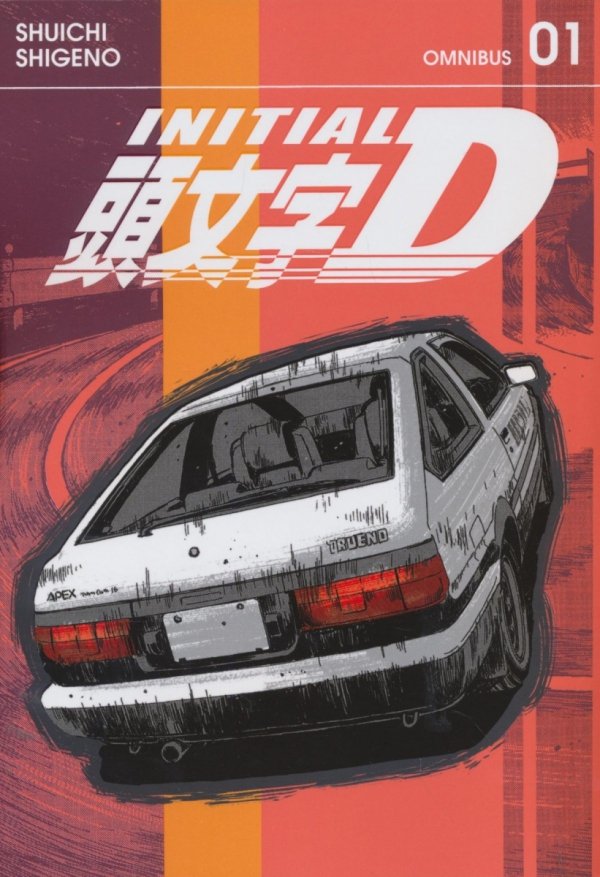 INITIAL D OMNIBUS VOL 01-02 TP [STANDARD] [9798888770986]