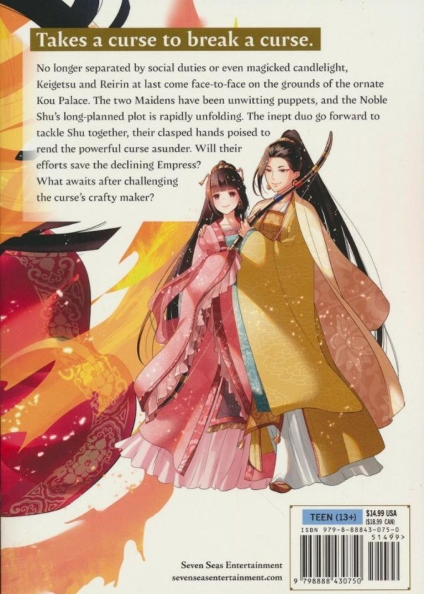 THOUGH I AM AN INEPT VILLAINESS TALE OF THE BUTTERFLY-RAT BODY SWAP IN THE MAIDEN COURT VOL 04 TP [9798888430750]