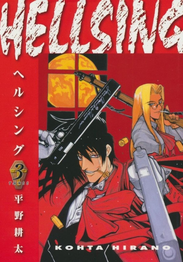 HELLSING VOL 03 TP [9781506738529]
