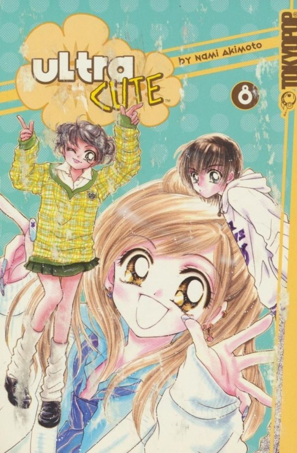 ULTRA CUTE VOL 08 TP [9781595329639]