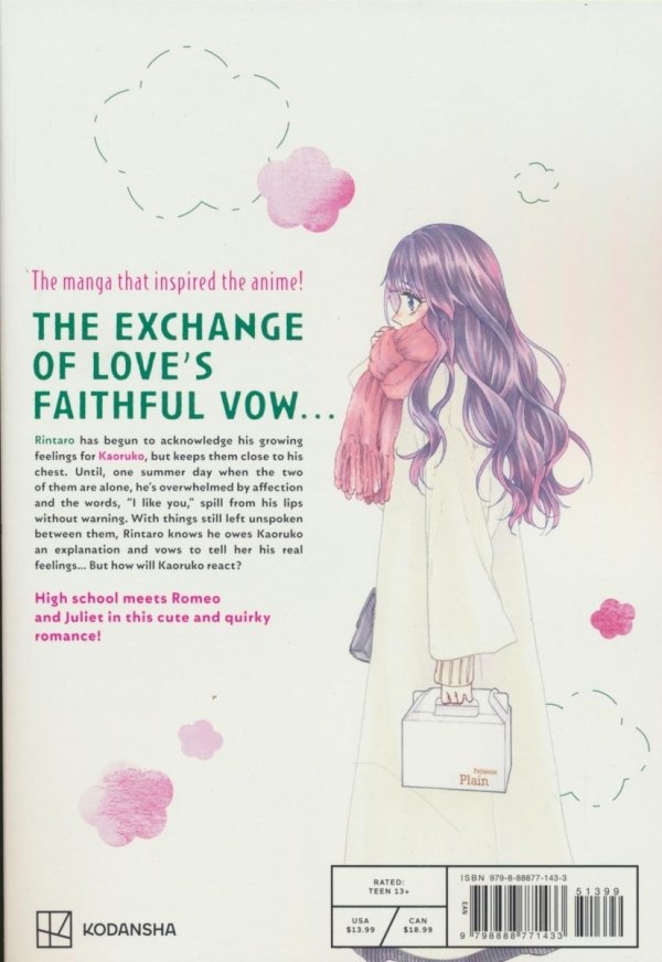 FRAGRANT FLOWER BLOOMS WITH DIGNITY VOL 06 TP [9798888771433]