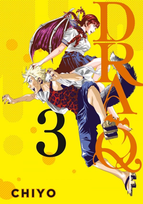 DRA-Q VOL 03 TP [9798888773536]