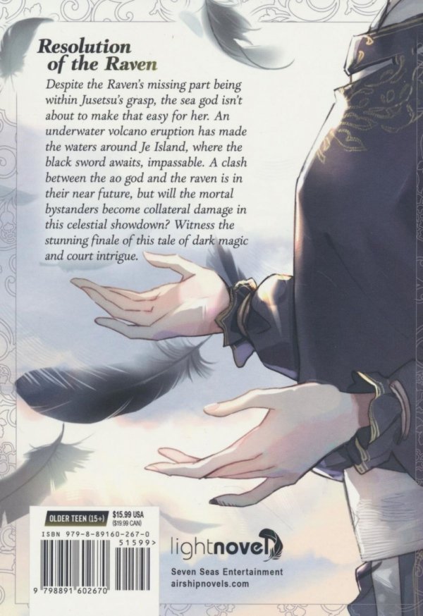 RAVEN OF THE INNER PALACE NOVEL VOL 07 TP [9798891602670]