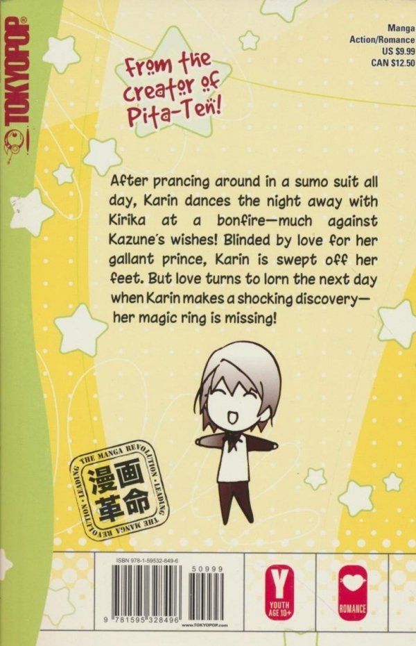 KAMICHAMA KARIN VOL 03 TP [9781595328496] **PROMOCJA SUPER SALE**