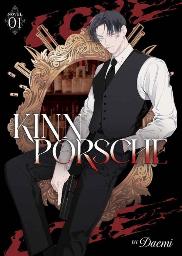 KINNPORSCHE NOVEL VOL 01 TP [9798888437605]