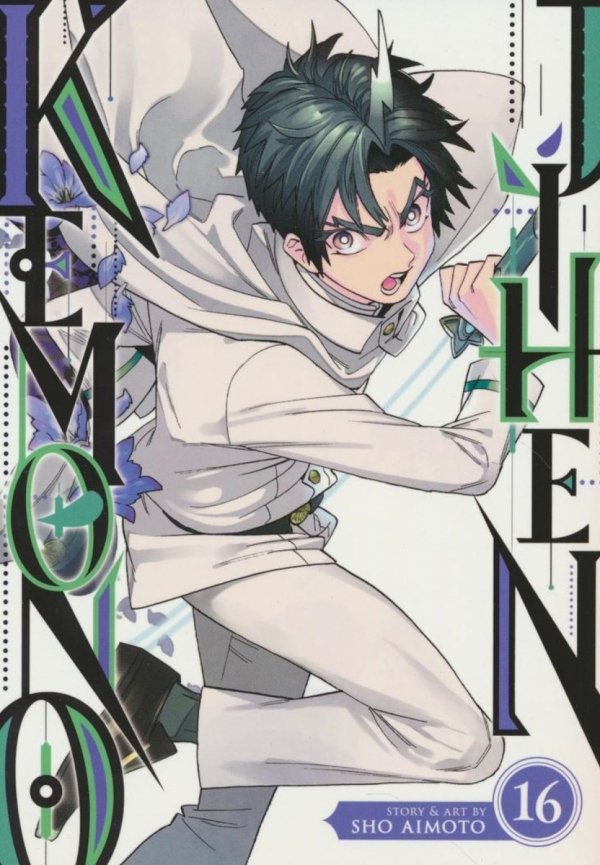 KEMONO JIHEN VOL 16 TP [9798891609495]