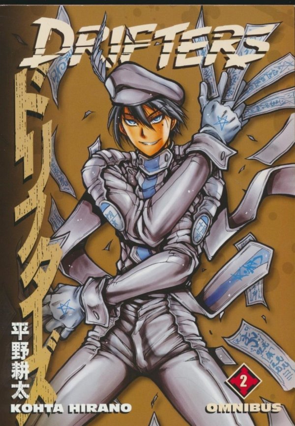 DRIFTERS OMNIBUS VOL 02 TP [9781506738789] **promocja TOMY**