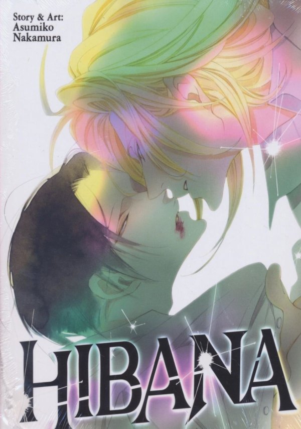 HIBANA TP [9798895616758]