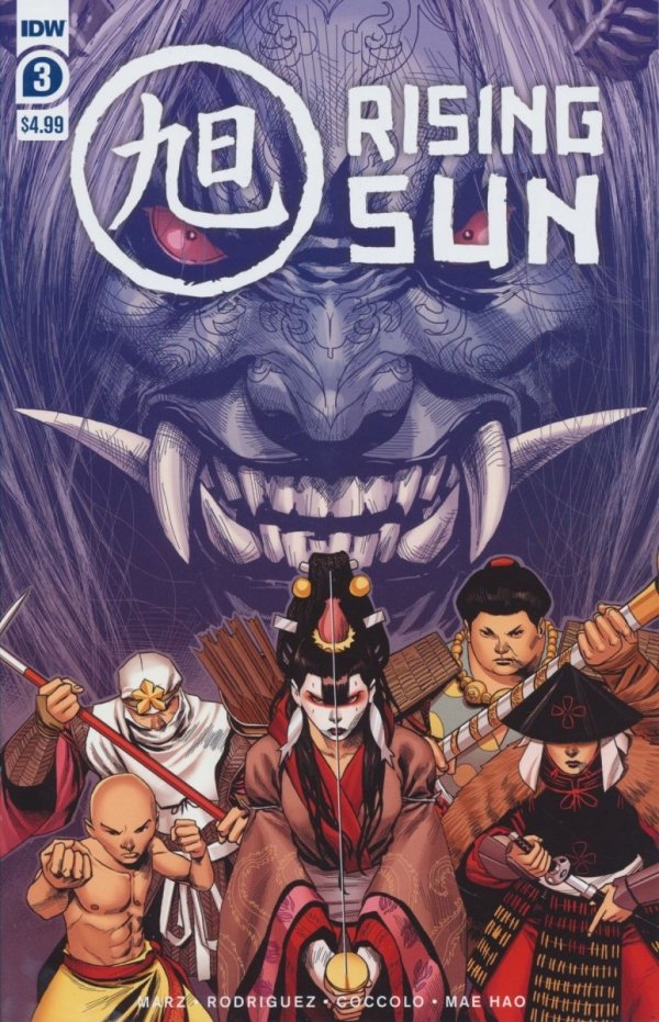 RISING SUN #03 CVR A [82771401887500311] **promocja ZESZYTY**