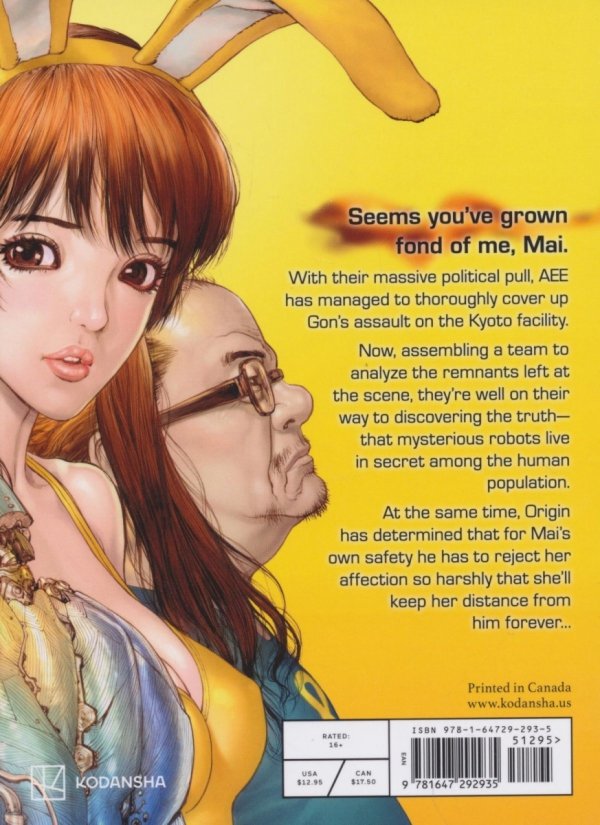 ORIGIN VOL 07 TP [9781647292935]