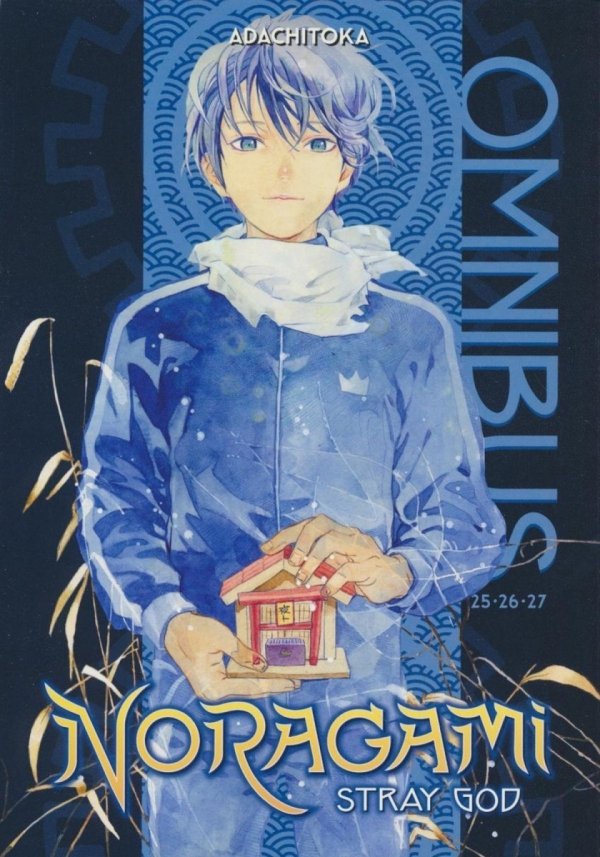 NORAGAMI OMNIBUS VOL 25-27 TP [9798888773123]