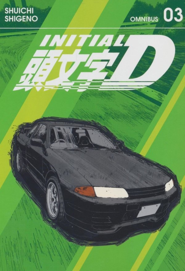 INITIAL D OMNIBUS VOL 05-06 TP [9798888771006]
